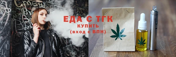 MDMA Premium VHQ Гусиноозёрск