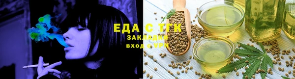 MDMA Premium VHQ Гусиноозёрск