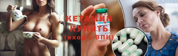 мдпв Гусь-Хрустальный