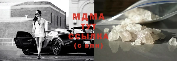 мдпв Гусь-Хрустальный