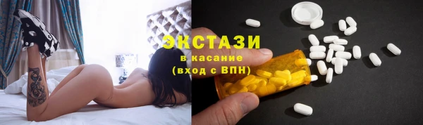 mdpv Гусев