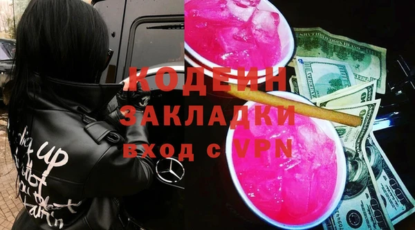 MDMA Premium VHQ Гусиноозёрск
