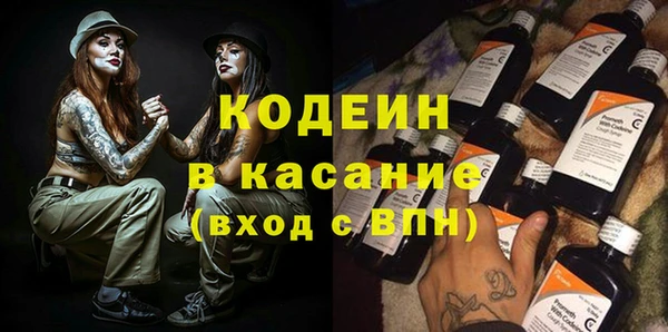 MDMA Premium VHQ Гусиноозёрск