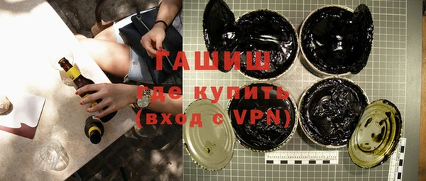mdpv Гусев