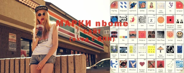 MDMA Premium VHQ Гусиноозёрск