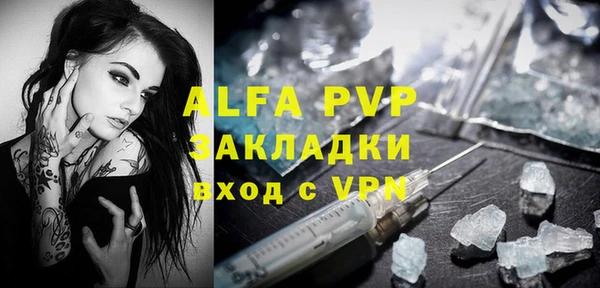 MDMA Premium VHQ Гусиноозёрск