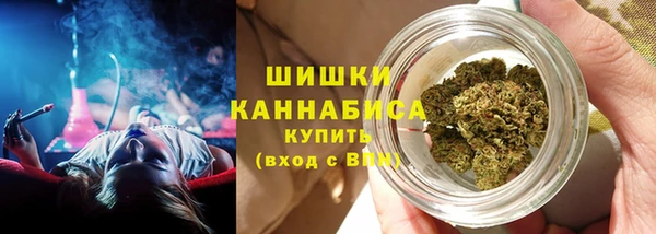 MDMA Premium VHQ Гусиноозёрск
