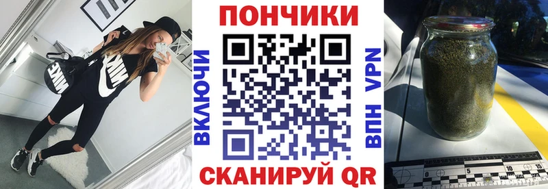 Купить  Арсеньев  Конопля VHQ 